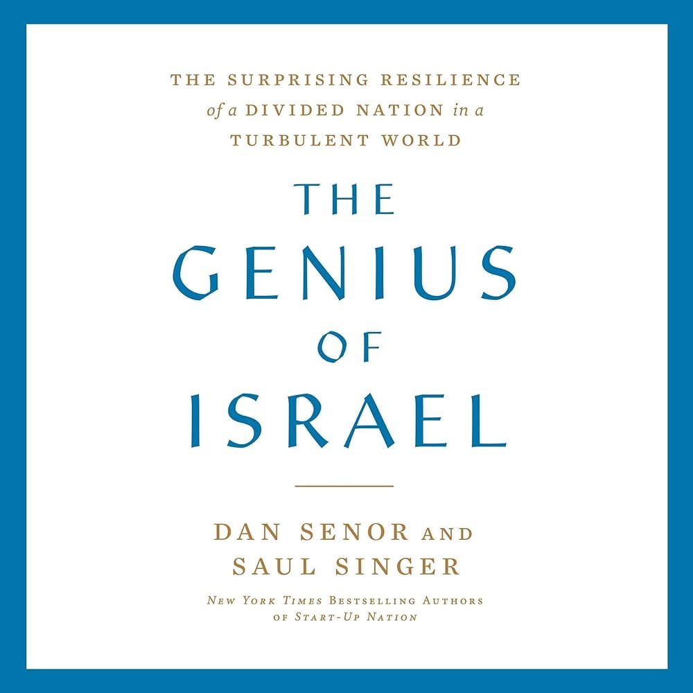 The Genius of Israel